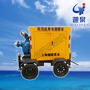 拖车式十大现金买球入口(中国)官方网站IOS/安卓通用版/手机APP下载泵.jpg